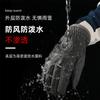 Leather gloves female couple velvet thickened warm windproof cold waterproof male