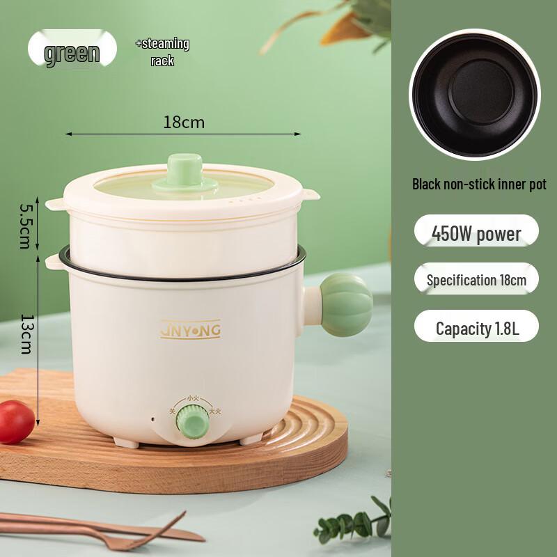 Yoshida Craftsman Multifunctional Electric Cooker