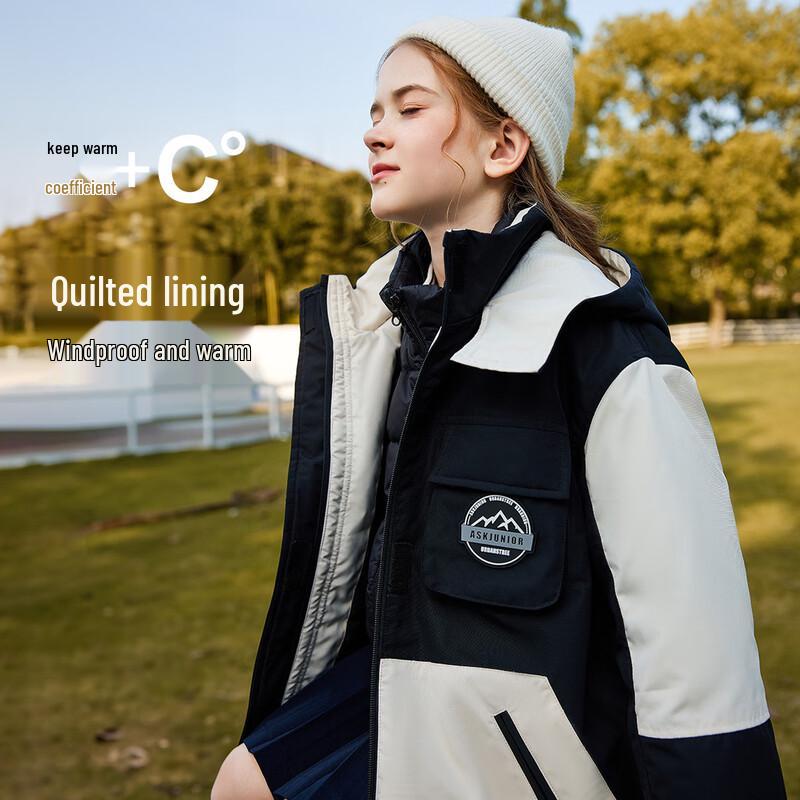 ASK JUNIOR Girls Hooded Padded Winter Coat 160