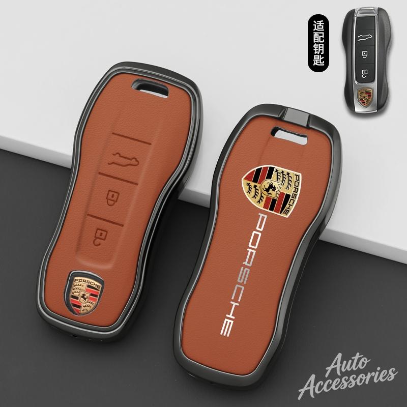 AFUHD1 Zinc Alloy Car Key Case Cover Shell Holder Protector For Porsche Panamera Cayenne 971 911 9YA Macan Boxster 3 Button Accessories