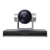 Huawei C200-4K HD Video Conference Camera (CN Version)