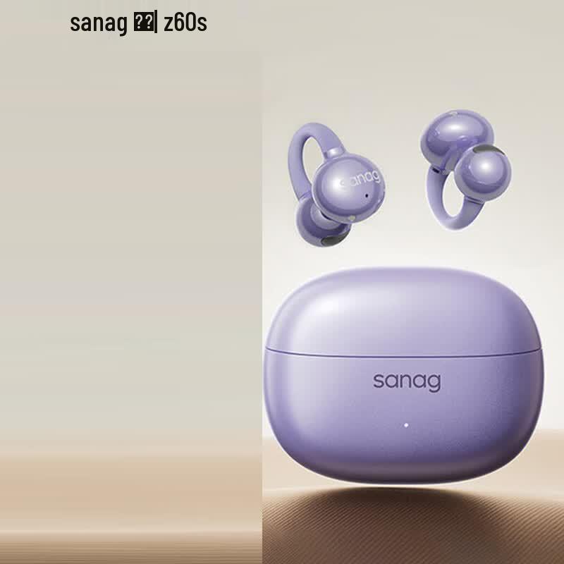 SENA Z60S Open-Ear Clip-on Bluetooth Earbuds