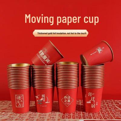 Tazze e bicchieri – Bicchieri monouso