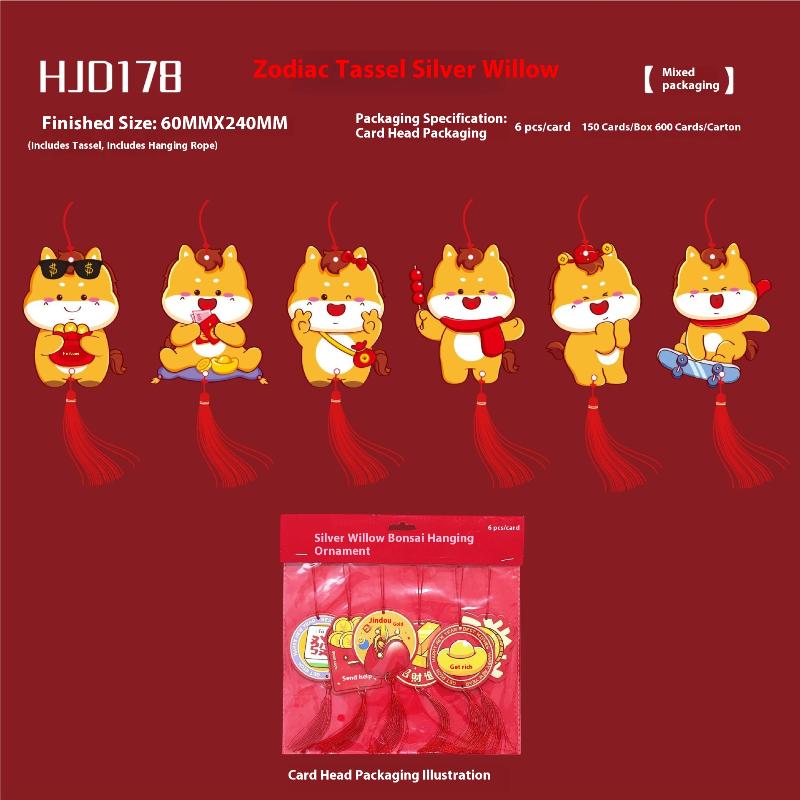6Pcs/Set 2026 Lunar New Year Decoration Chinese New Year Plant Pendant With Tassel Spring Festival Wedding Party Decor