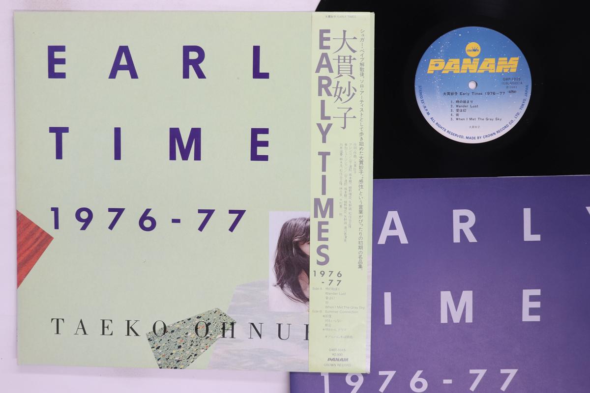 LP Record TAEKO ONUKI  Early Times GWP1015 PANAM 1981 Japan Obi Japanese PopRock Used