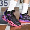 New combat basketball shoes men net surface breathable girls shoes non-slip youth non-slip shock absorption sports shoes