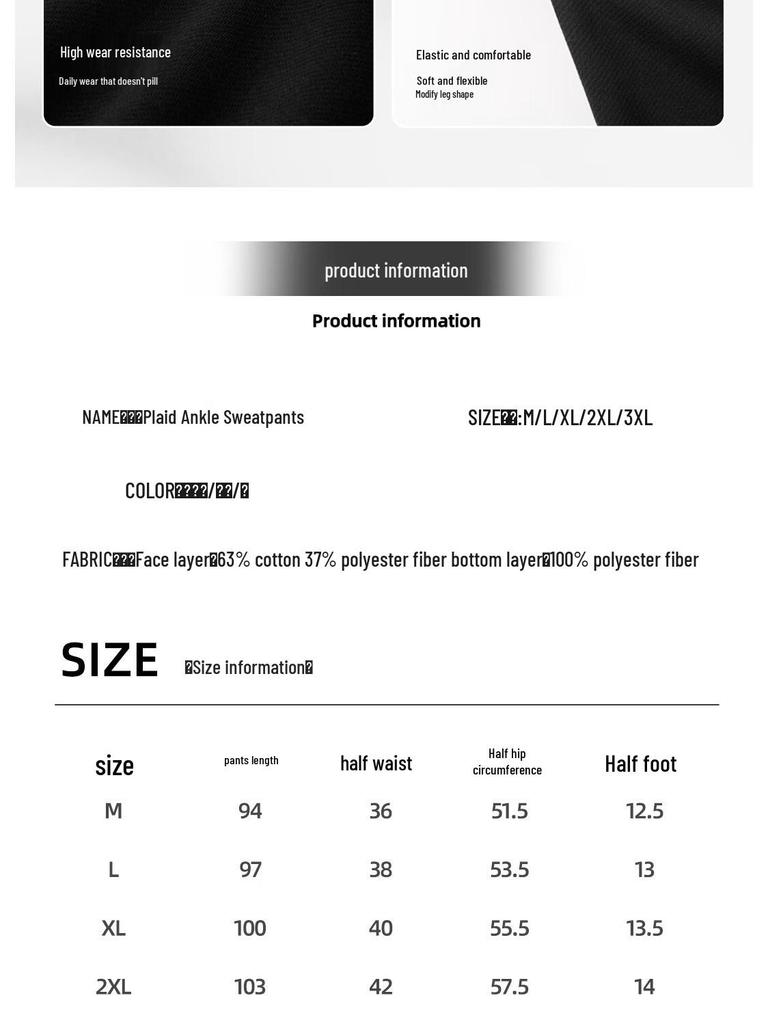 Jeanswest Life Men's Casual Jogger Pants