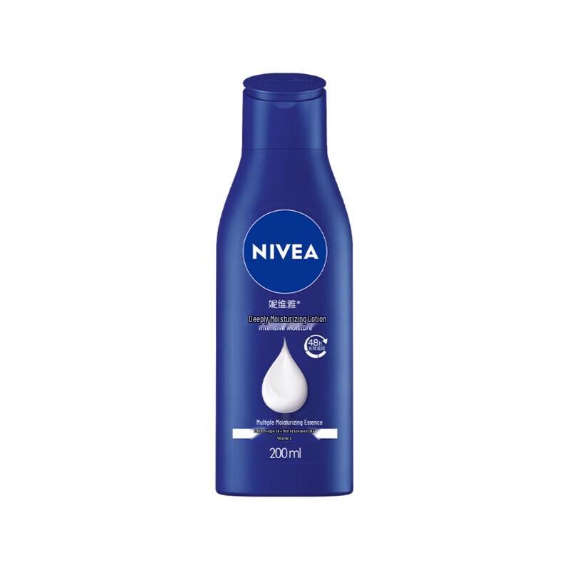 NIVEA Tiefenwirksame Feuchtigkeitslotion für den Körper (3 x 200ml)