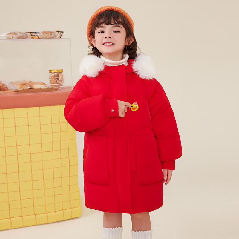 B.Duck Girls' Casual Hooded Winter Down Jacket 6079