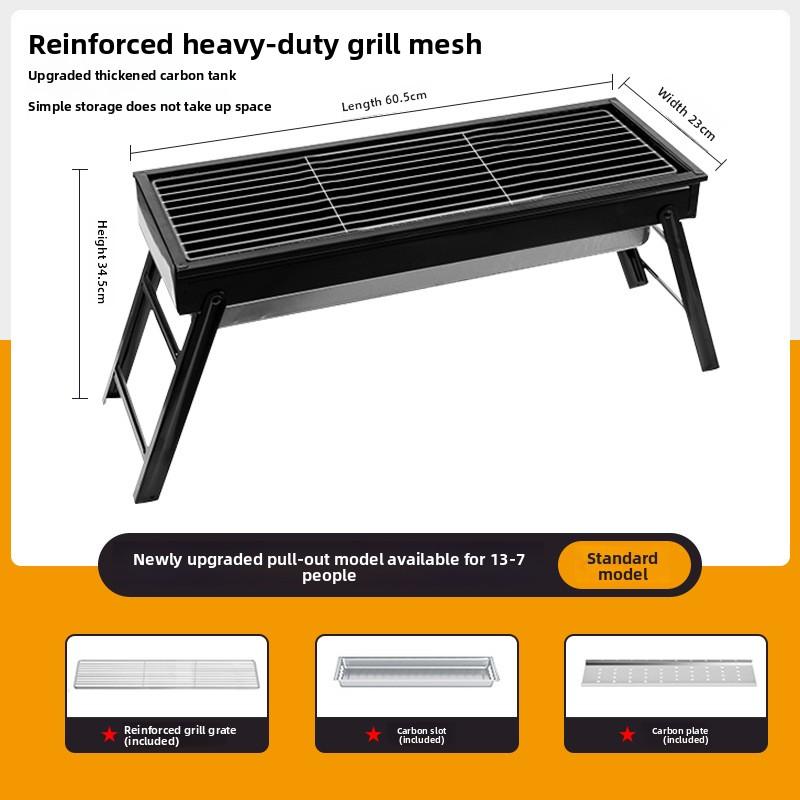 

Cold Rolled Iron Primitive BBQ Grill - Portable Charcoal Skewer Rack Outdoor Camping Collapsible Barbecue чёрный
