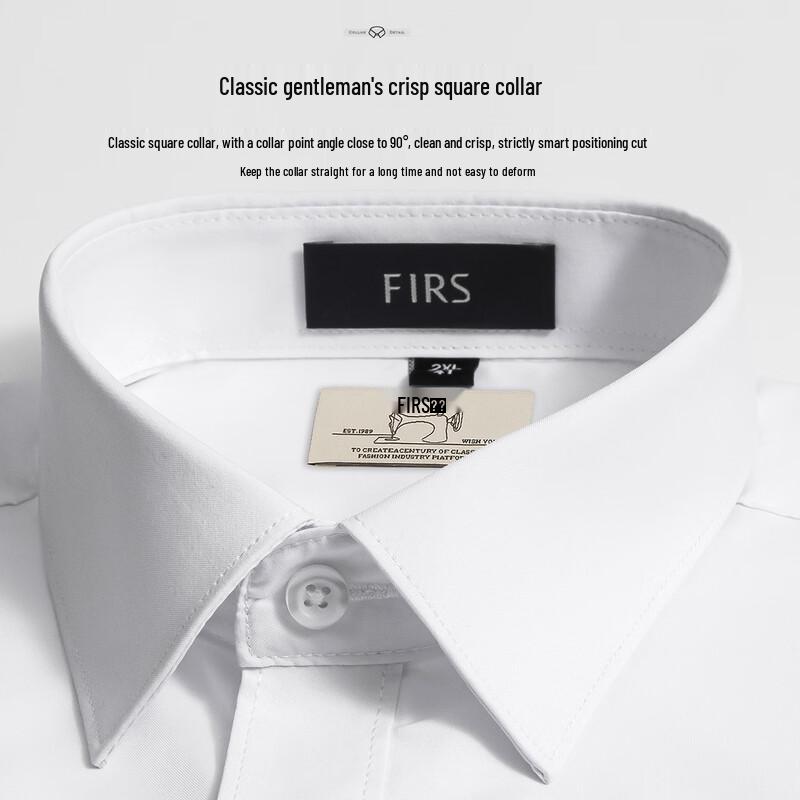 Shanshan Men's Anti-Wrinkle Business Long Sleeve Shirt