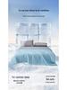 Premium Double-Sided Cool-Touch Antibacterial Ice Silk Summer Quilt
