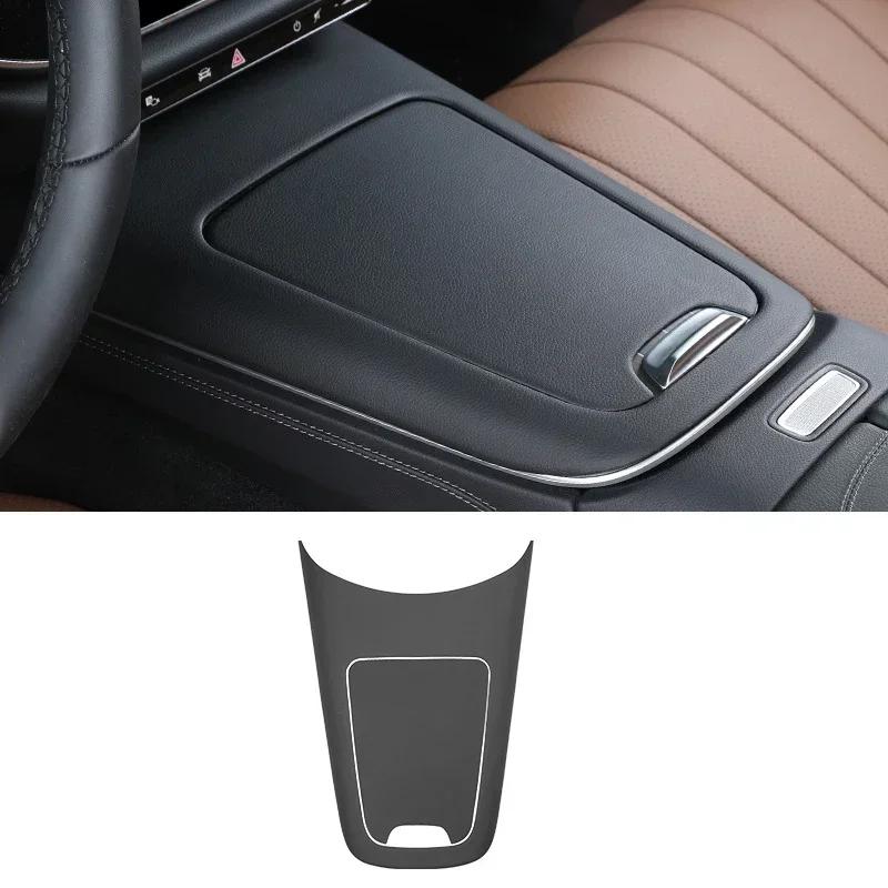 Leather Car Center Console Panel Cover Frame Trim Sticker Interior Modification For Mercedes Benz E Class W214 E260 E300 2024+