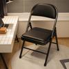 Portable Folding Chair for Home, Office, and Dorm - Modern Design for Dining, Training, and Meetings
