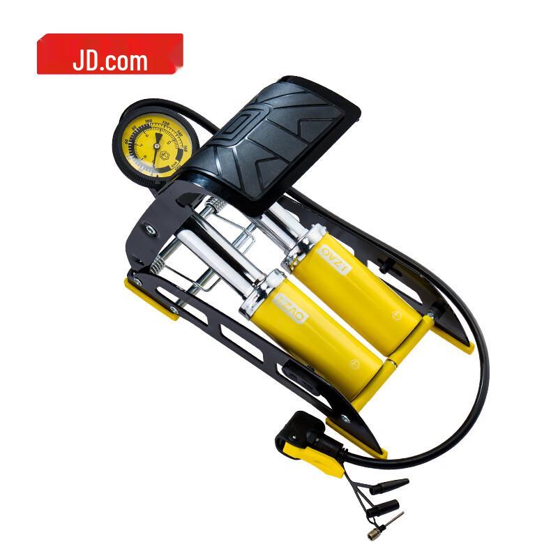 J.D. Zhizao High-Pressure Foot Pump