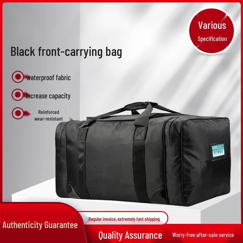 Shouli ZhanShen Portable Tactical Carry Bag