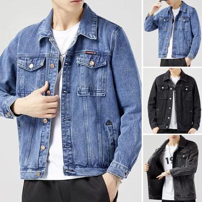 Men Denim Jacket Lapel Long Sleeve Flap Pockets Solid Color Coat Button Closure Casual Denim Outwear Daily Wear