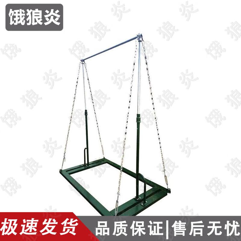 E'langyan Outdoor Pull-up and Parallel Bars Fitness Equipment