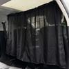NEW Car front and rear partition curtain retractable suspension sun protection heat insulation car privacy curtain Accessories
