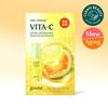 Goodal Green Tangerine Vita C Spot Care Serum Mask Alpha (1 Sheet)