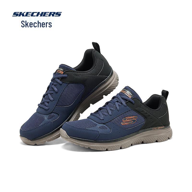 Skechers Men's Lightweight Slip-On Running Shoes 8790230