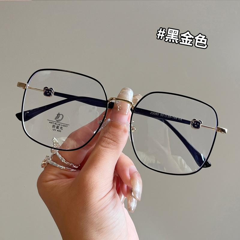 Square Shape Woman Glasses Korean Stylish Blue Light Blocking Women'S Glass Frame European American Decorative Glass