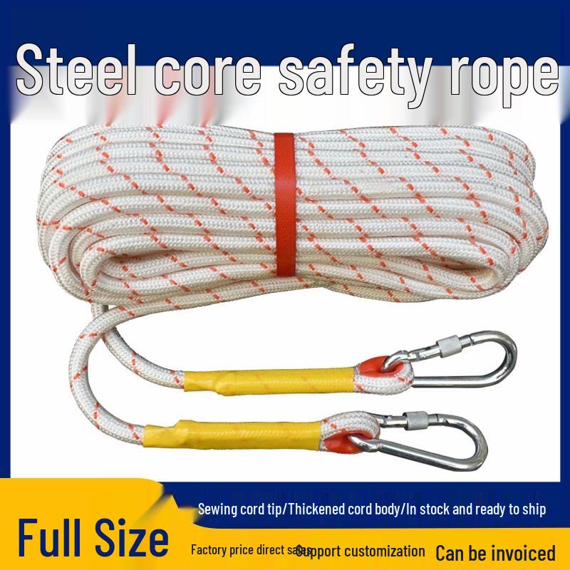 

OLOMM Steel Core Safety Rope Kit