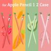 Cute Vegetable Silicone For Apple Pencil 1 2 Case Colorful Stylus Protective Cover For iPad Pencil 1st 2nd Gen Cover Accessories