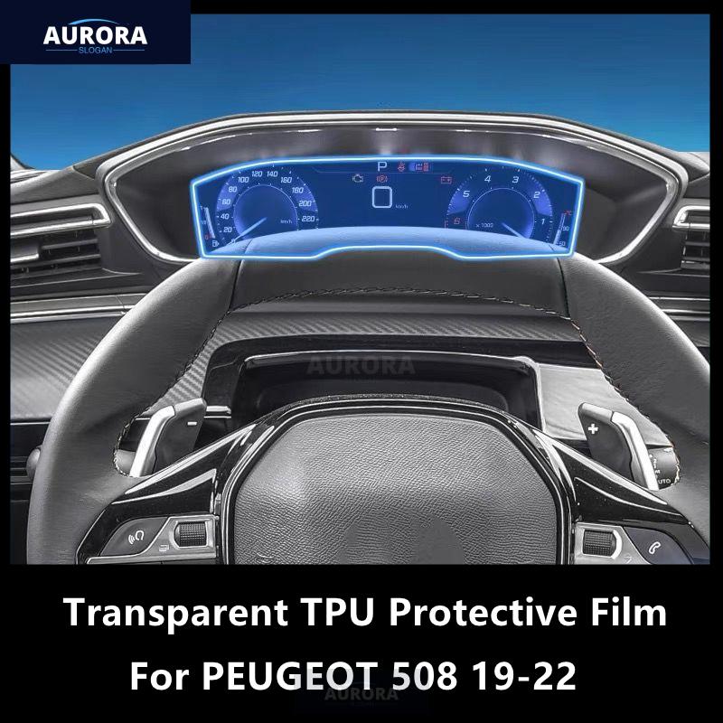 Per PEUGEOT 508 19-22 Console Centrale Interno Auto Pellicola Protettiva Trasparente in TPU Pellicola Riparatrice Antigraffio Accessori Modifica