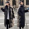 Women’s Long Oversize Hooded Windproof Thicken Warm Winter Jacket