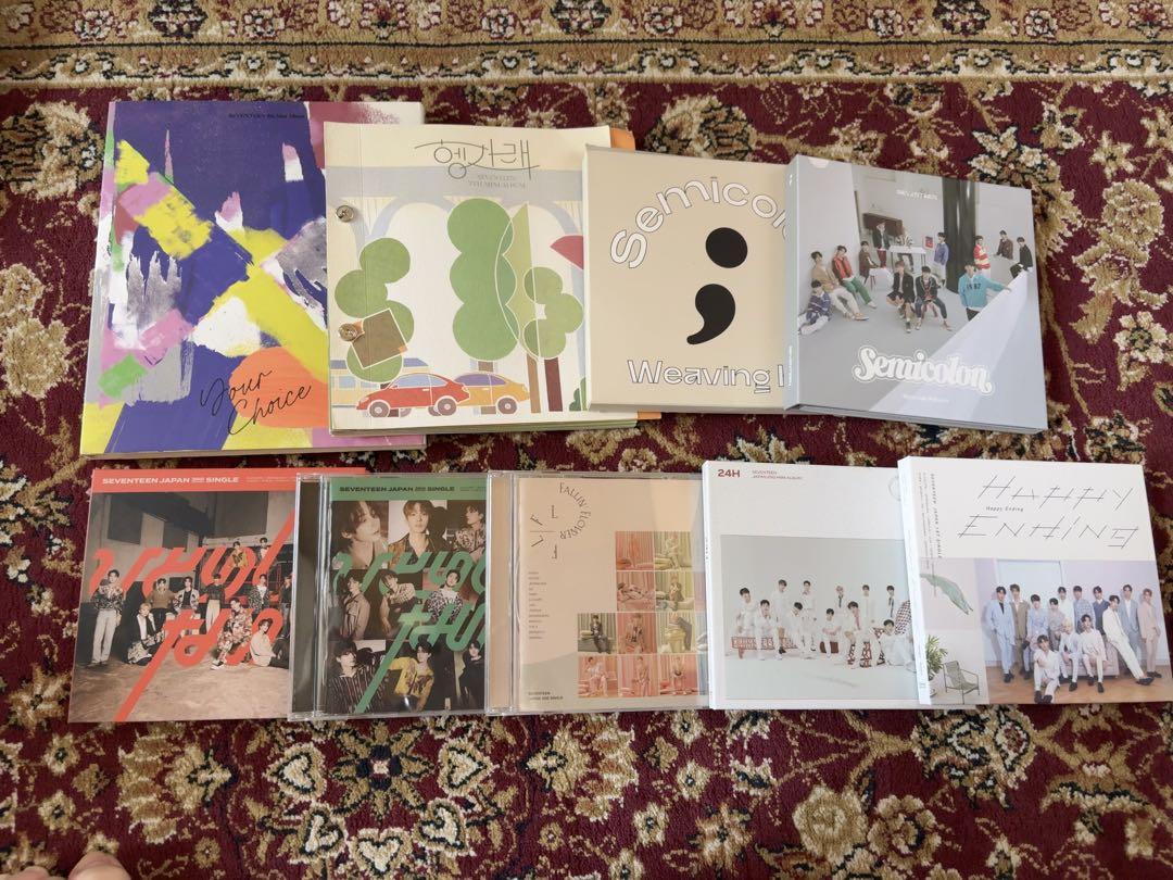 

[USED] SEVENTEEN album bundle