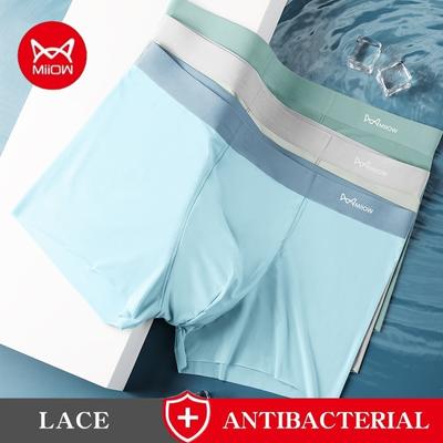 MiiOW 3 stücke Ultra-dünne Eis Seide männer Höschen AAA Leitfähigen Antibakterielle Männer Unterwäsche Sommer Sexy Nahtlose Boxershorts 5XL