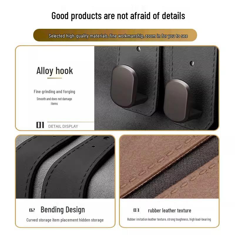 Rear Seat Multifunctional Hidden Storage Hook