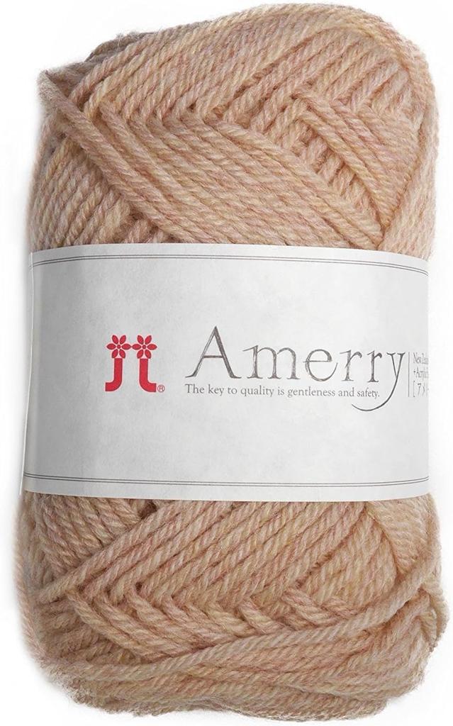 Hamanaka Amelie Medium 2261 Set Yarn, Weight, Col. 28, Beige, 40g, Approx. 110m, 5-Ball Set,