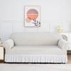 Summer Cool Silk Skirt Elastic Sofa Cover All-inclusive Cover Non-slip Tight Hug Armrest Dust Cover Sofa Cushion Towel Cover Cloth