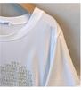 Women's Plus Size Loose Fit Mid-Length Short Sleeve Round Neck T-Shirt (200/300/350 Jin)