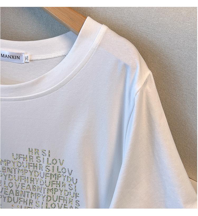 Women's Plus Size Loose Fit Mid-Length Short Sleeve Round Neck T-Shirt (200/300/350 Jin)