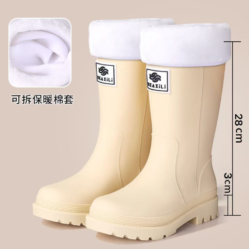New Medium Tube Rain Shoes, Women's Non-slip Water Shoes, Fashion Water Boots, Thick-soled Rain Boots and Velvet Work Rubber Shoes