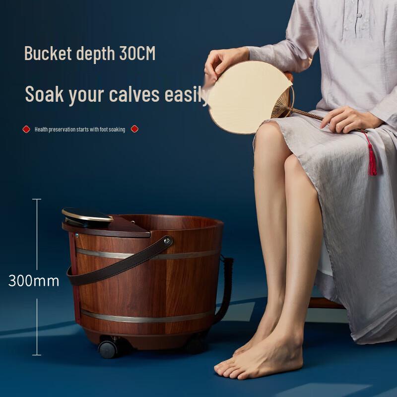 Yao Mei Huanghuali Wood Smart Heating Foot Spa Tub