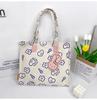 Cute Cartoon Canvas Shoulder Bag - Large Capacity, Fashionable & Versatile Heart Tote for Women