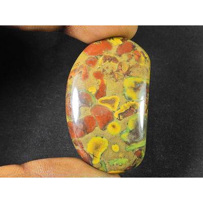 Natural Fruit Jasper Fancy Healing Crytsal Loose Loose Gemstone 26X45X06MM SK-1899