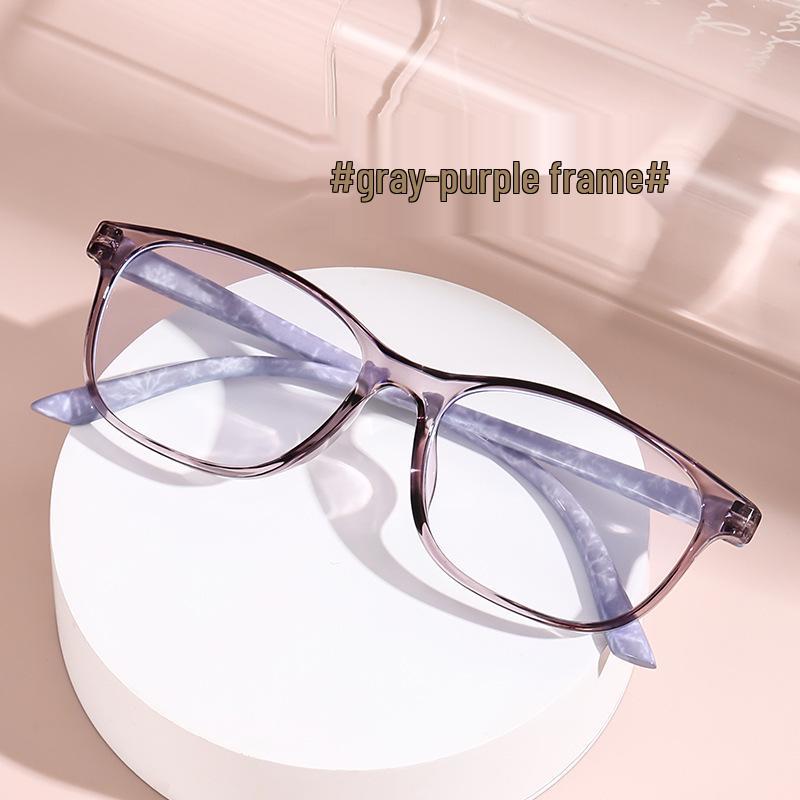 Ultra-Light High-Definition Wrap-Around Anti-Blue Light Reading Glasses for Seniors