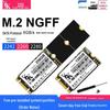 Universal M.2 NGFF SSD for Desktop/Notebook - Available In 64GB, 128GB, 256GB, 512GB, and 1TB.