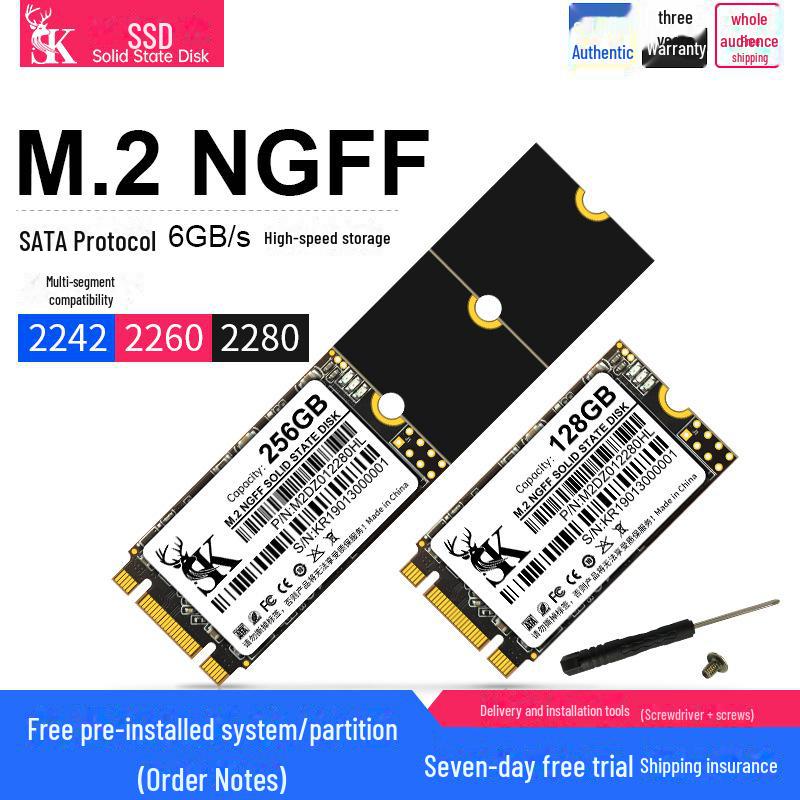 Universal M.2 NGFF SSD for Desktop/Notebook - Available In 64GB, 128GB, 256GB, 512GB, and 1TB.