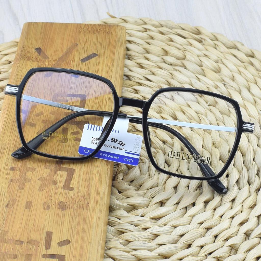 Korean Style TR90 Polygon Eyeglasses - Large Gold Transparent Full Frame for Nearsightedness