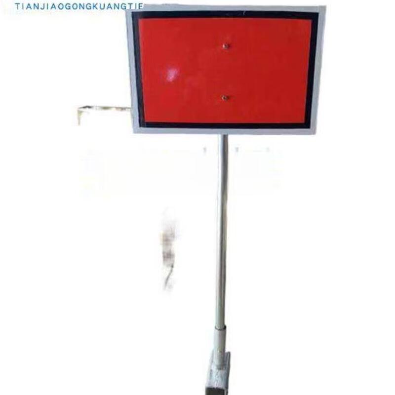 Railway Mobile Parking Sign