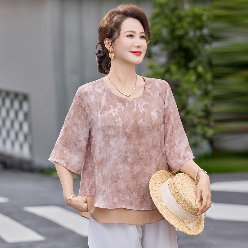 

Mom s Stylish Summer Two-Piece T-Shirt and Wide-Leg Pants Set for Middle-Aged Women - 2026 Slimming Fashion XL (45-55 kg)
