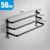 50cm 3-Tiers Towel Bars Wall Mounted Space Aluminum Towel Rail Rack for Bathroom