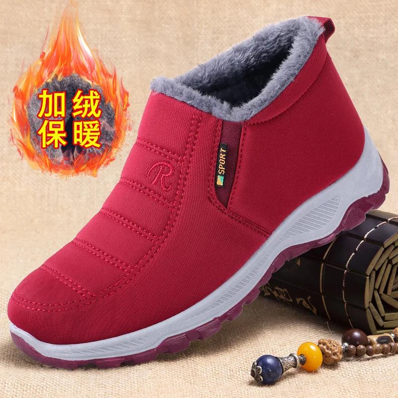 Fashion Men Snow Boots Wear-resistant Cotton Shoes for Men Ankle Boots Warm Climbing Shoes for Men Ankle Boots Botas Cuturno Masculinas