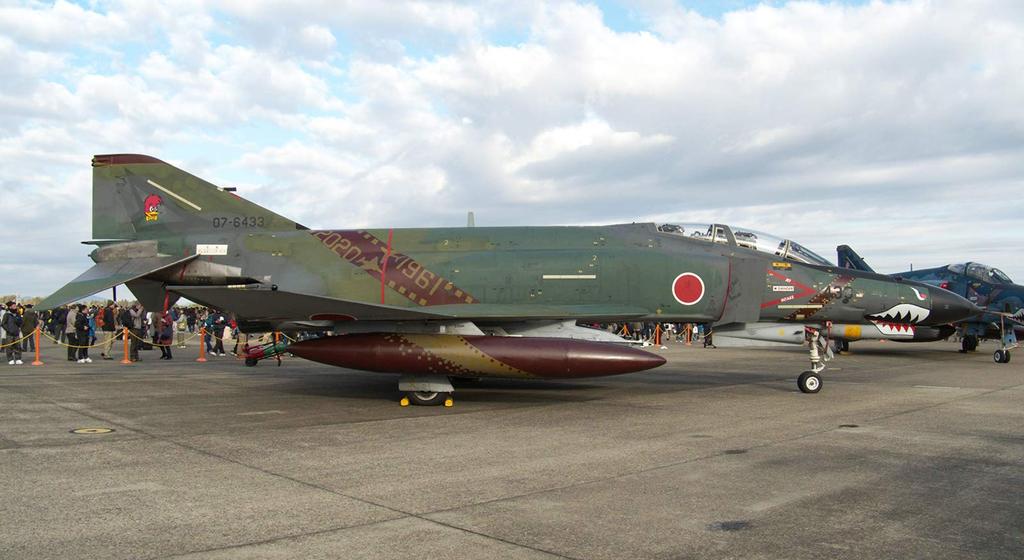 PLATZ scale Air Force Reconnaissance Aircraft Phantom II 501st Squadron Last Recon Phantom 2020 Conversion Plastic Model Kit 1/144 Self-Defense RF-4EJ